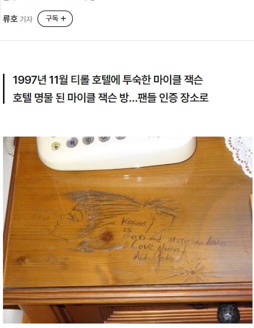 12월 여행지 추천 베스트 10