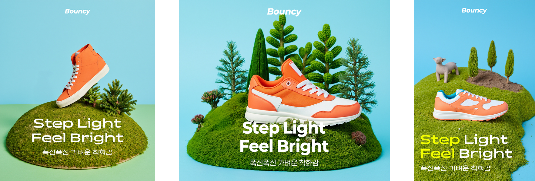 AI 이미지 생성 서비스 1. 드랩아트 Draph Art