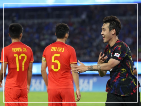 항저우 아시안게임