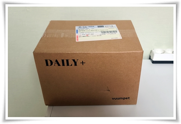 사용후기 "붐펫 프레시너" 안전성 테스트 완료된 천연탈취제, 냄새와 살균 걱정 끝!