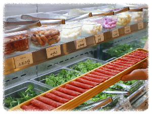 봄담아 다산신도시점