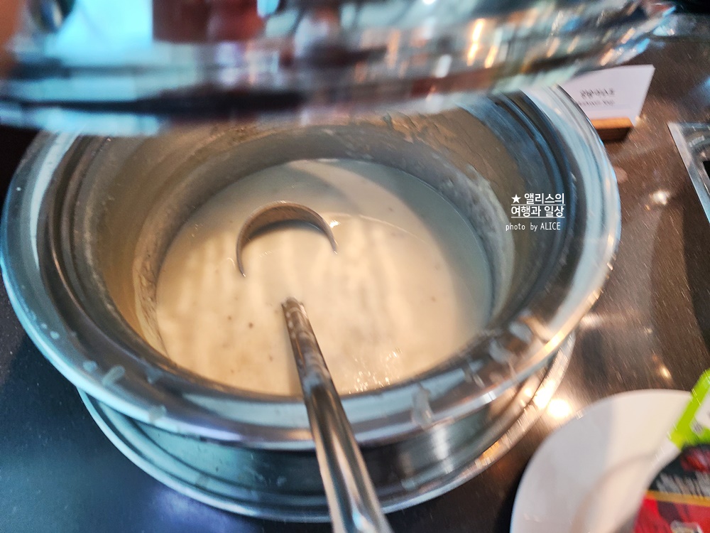 김해공항 국제선 스카이허브 라운지 메뉴 입장조건 운영시간 후기