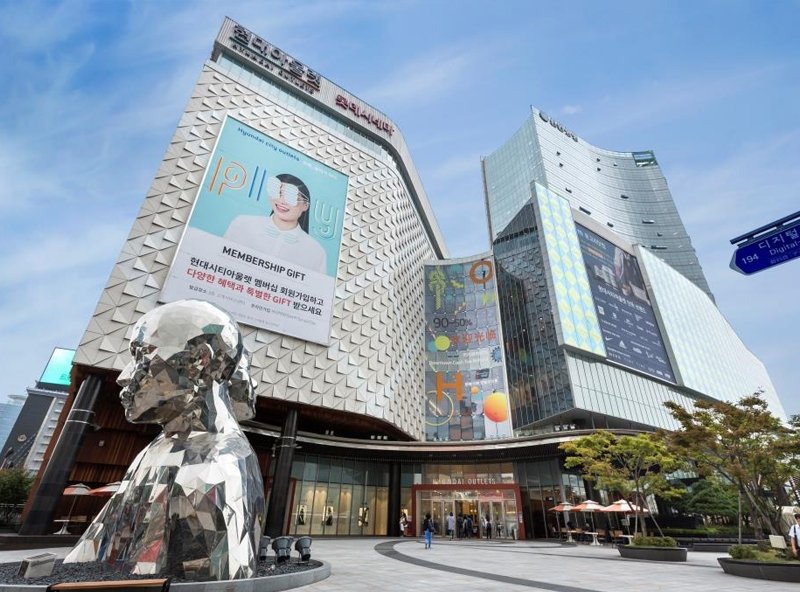 가산동 현대아울렛