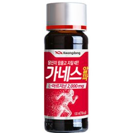 가네스알파