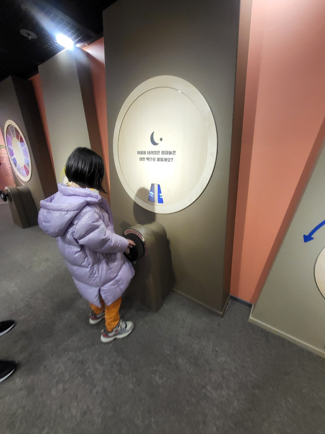 세종 아이와 가볼만한곳: 국립세종어린이박물관 상설전시 무료 관람 후기