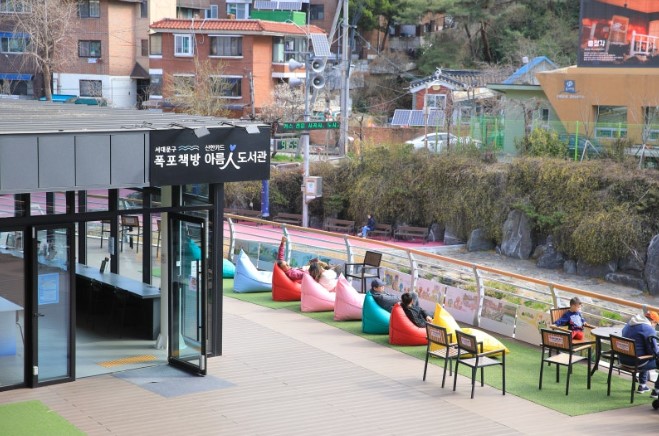 폭포책방 아름인도서관