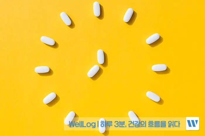 시서스 효능, 복용방법, 주의사항