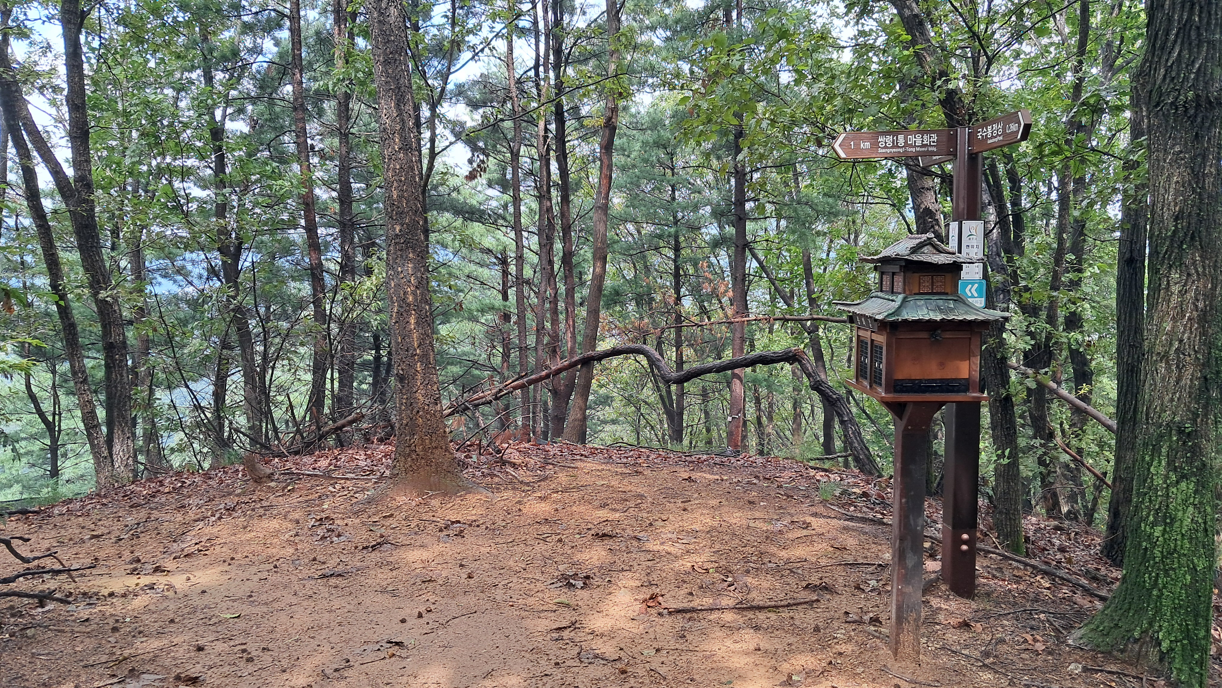 너른고을길 스탬프함