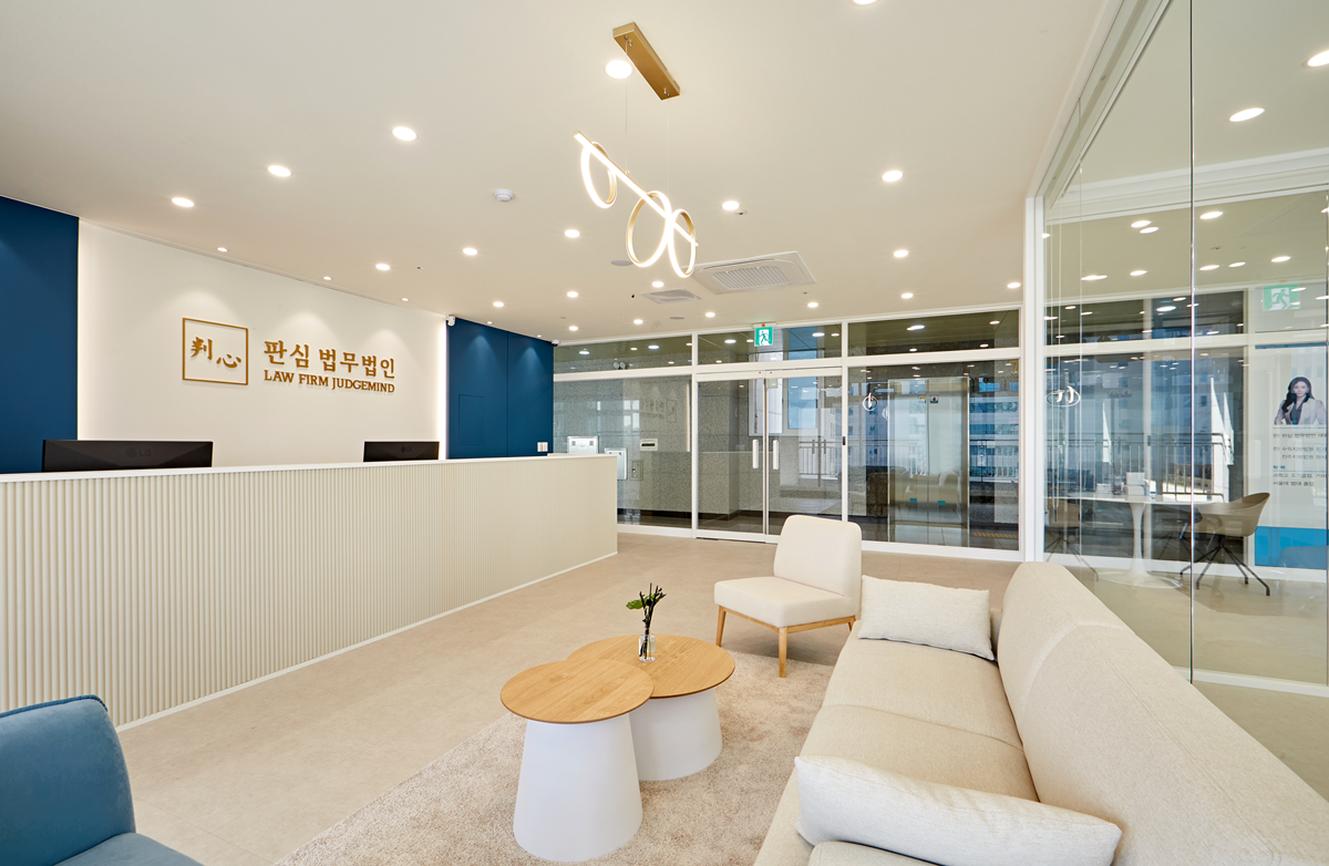 사무실대기공간