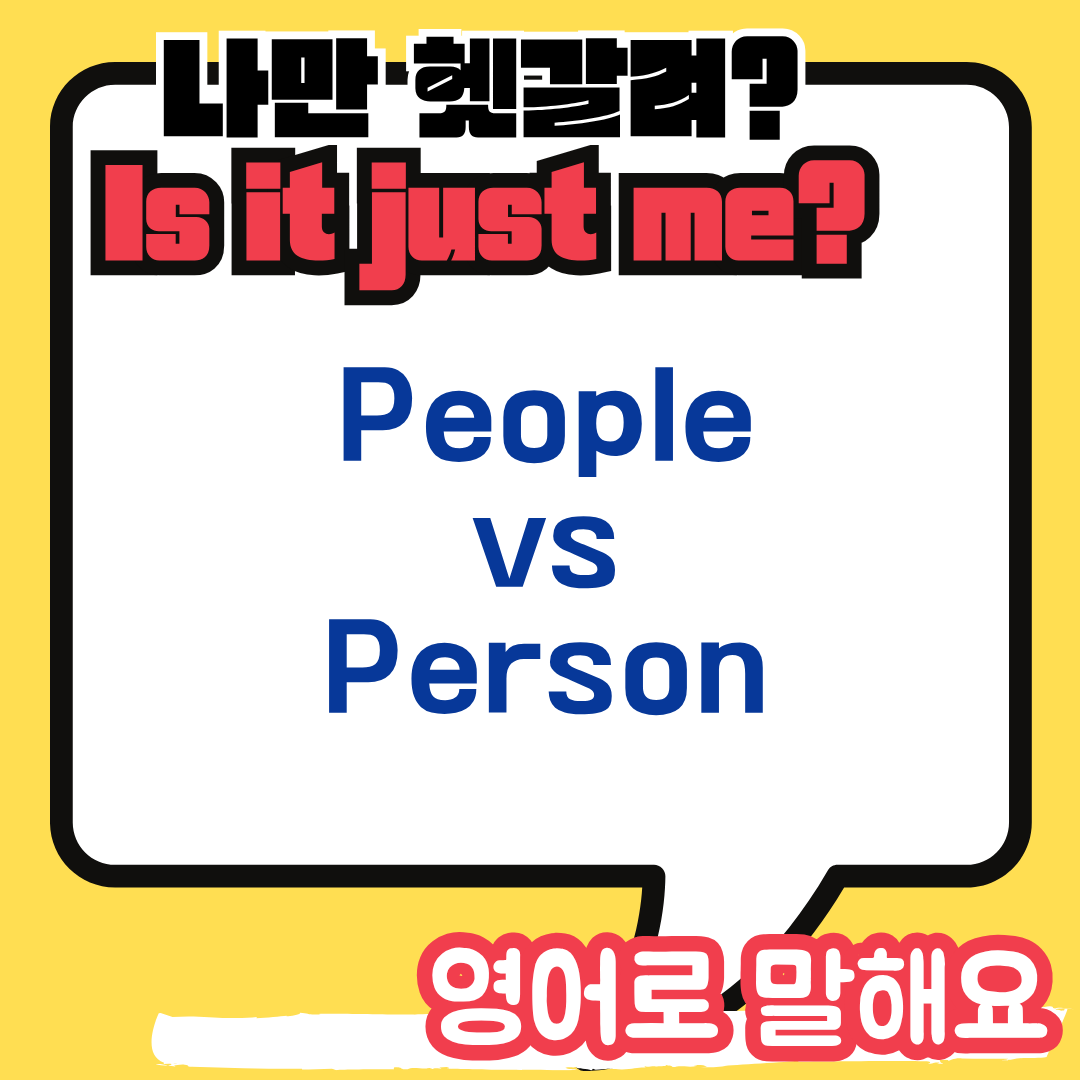 person people