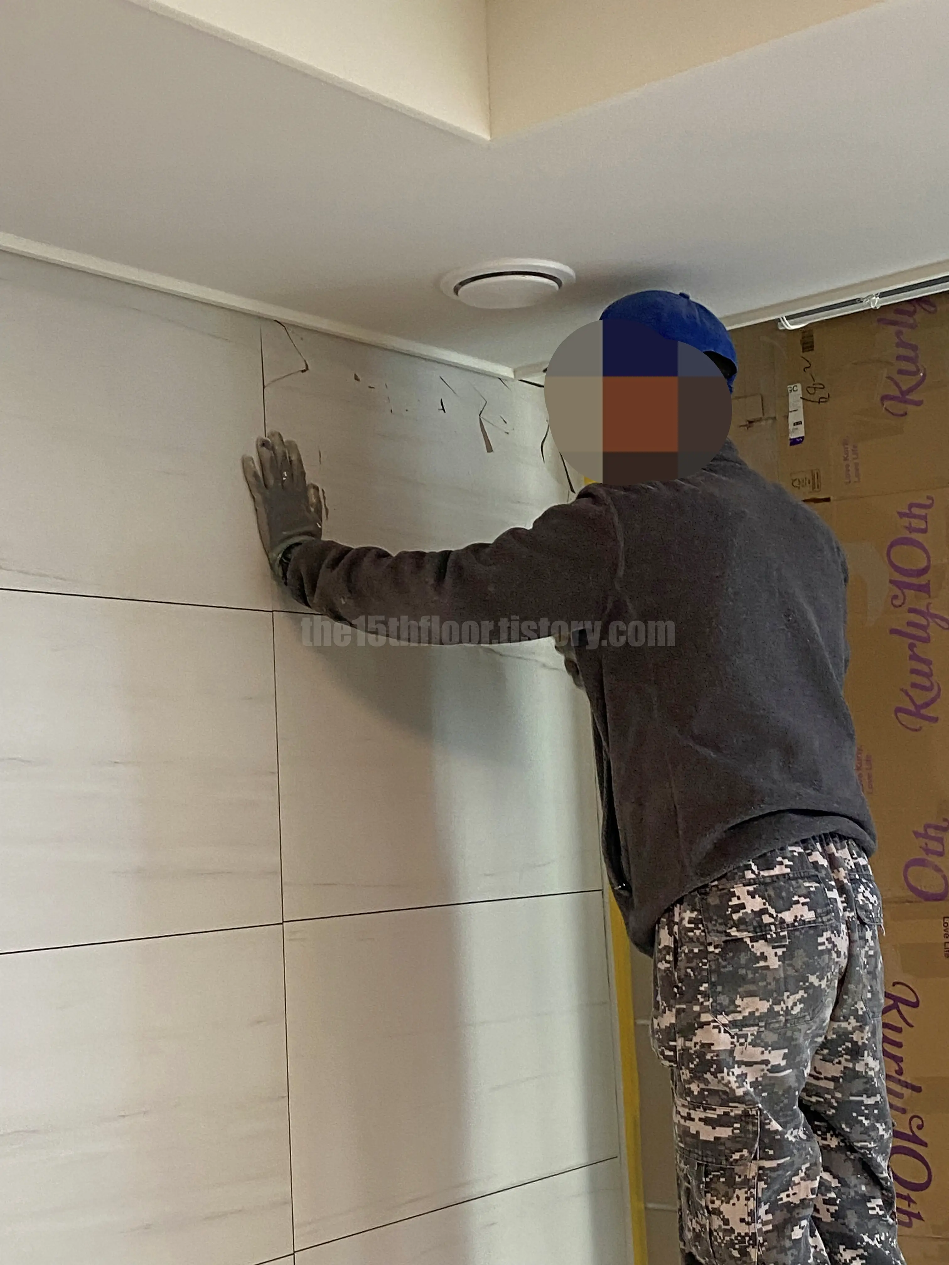 타일 하자 부분 시공 (부분 교체 방법 및 소요시간)