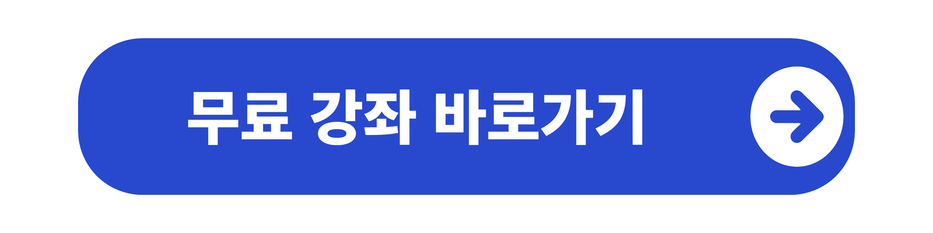 경기도 평생학습포털