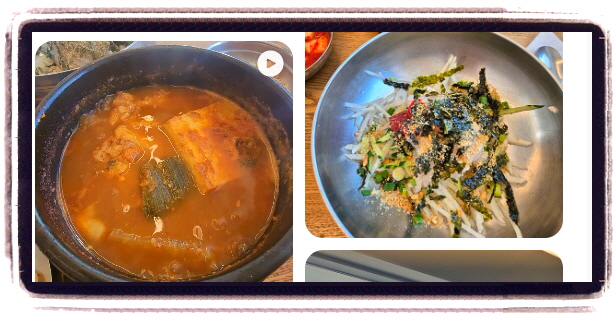 오늘N 할매 식당 물회