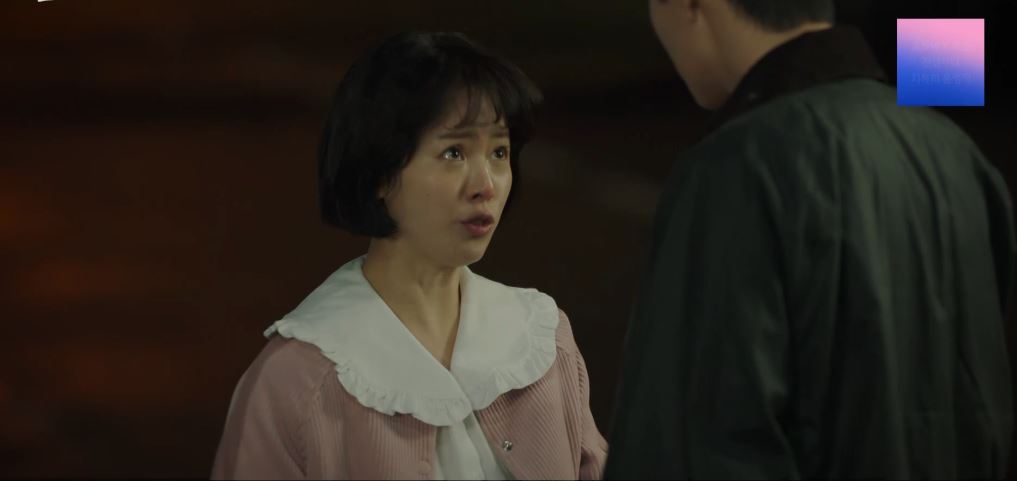 힙하게_9회