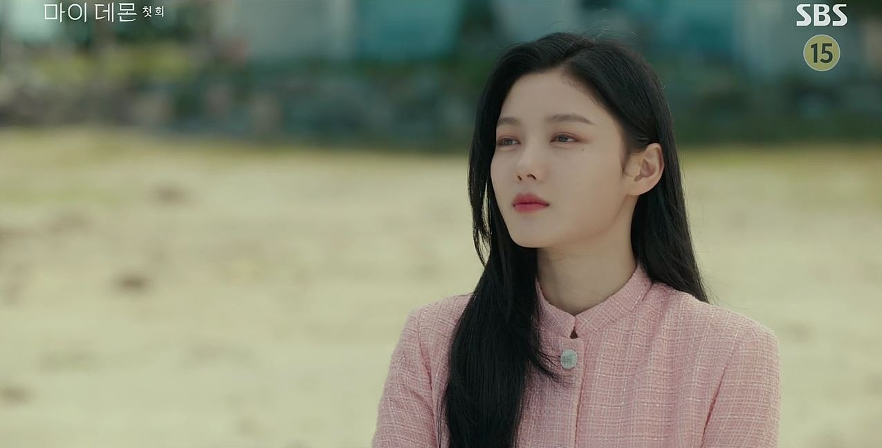 마이데몬_1회