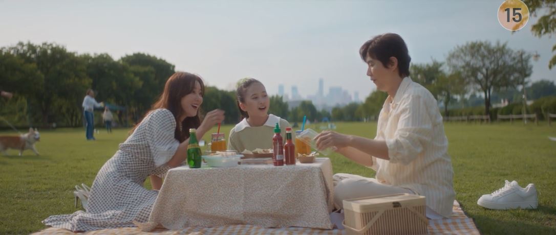 반짝이는워터메론_12회