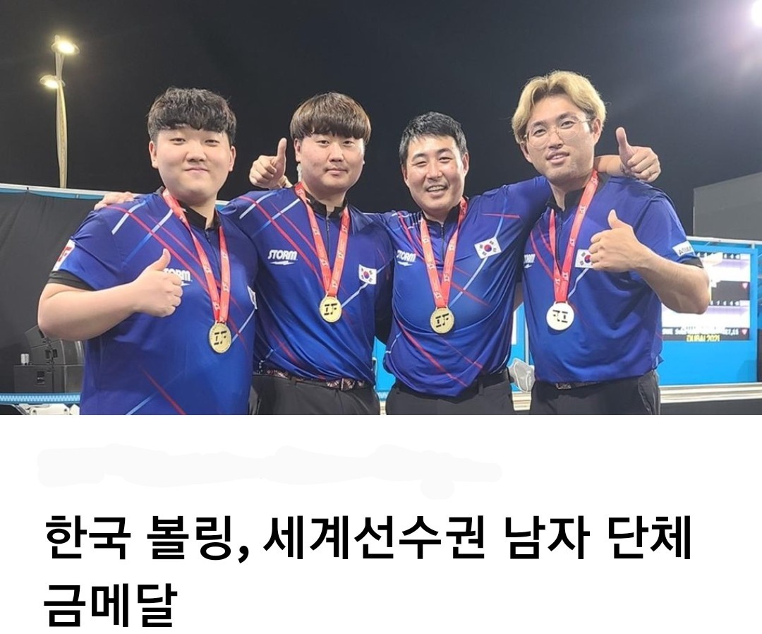 11월 17일 수요일 간추린 뉴스 