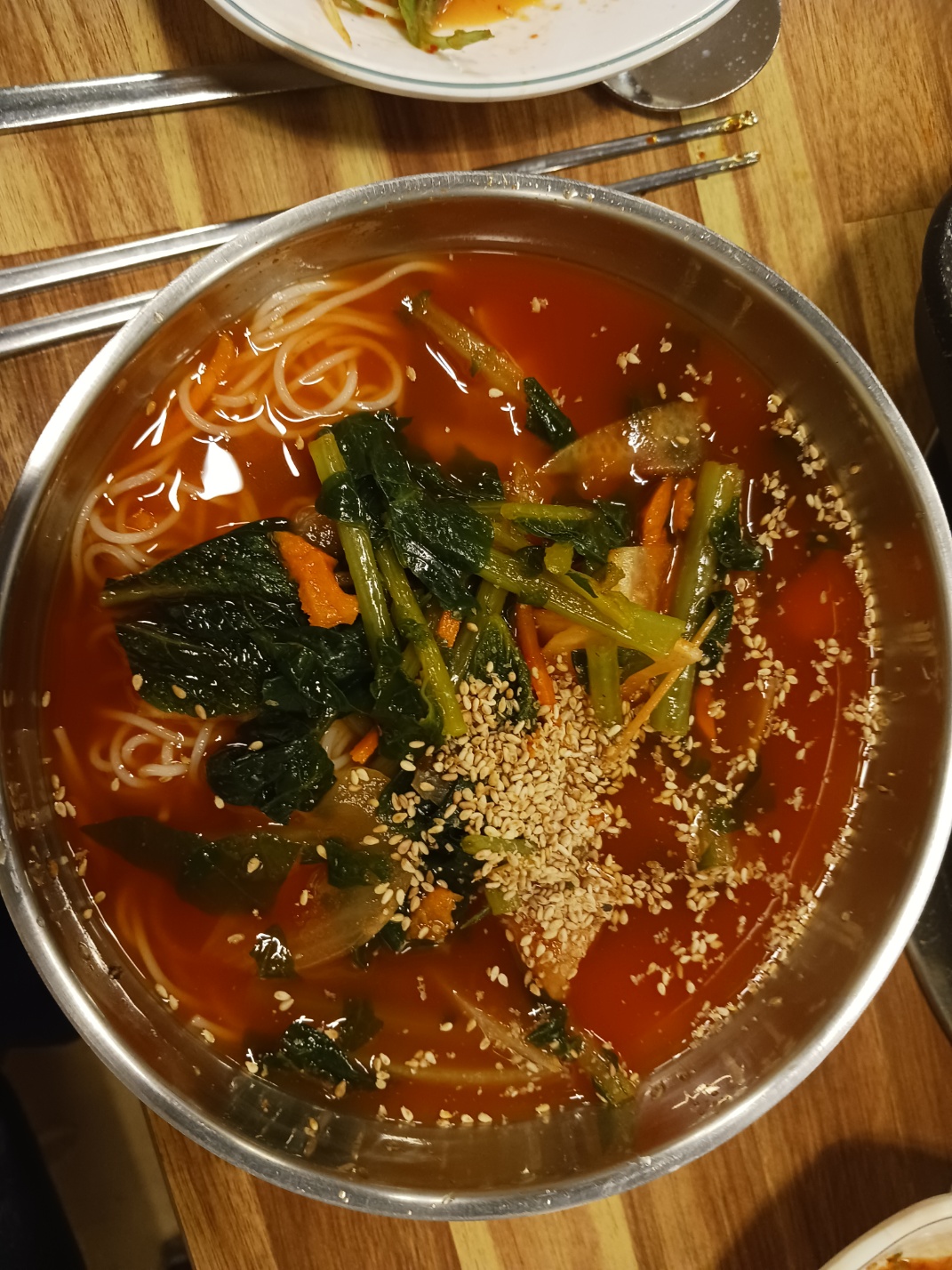 불타는삼겹살