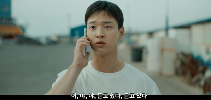 모래에도꽃이핀다_3회