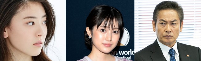 [일드 추천] 넷플릭스 금붕어 아내 다시보기 줄거리 결말 등장인물