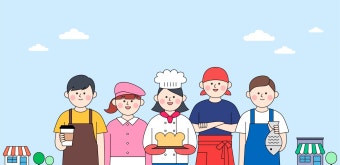 2025년 소상공인 새출발 경영환경개선 지원사업 신청 안내 
