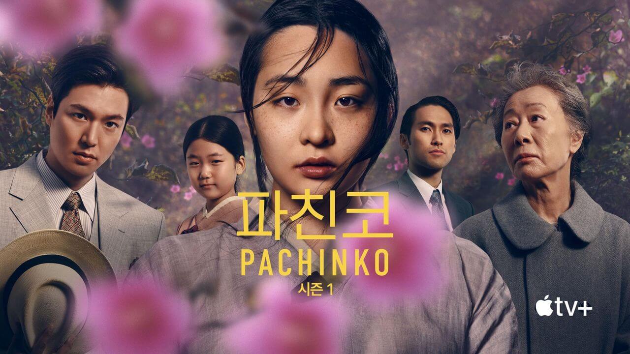 파친코 뜻 시즌1 시즌2 줄거리 등장인물 tvN 방영 노아 결말