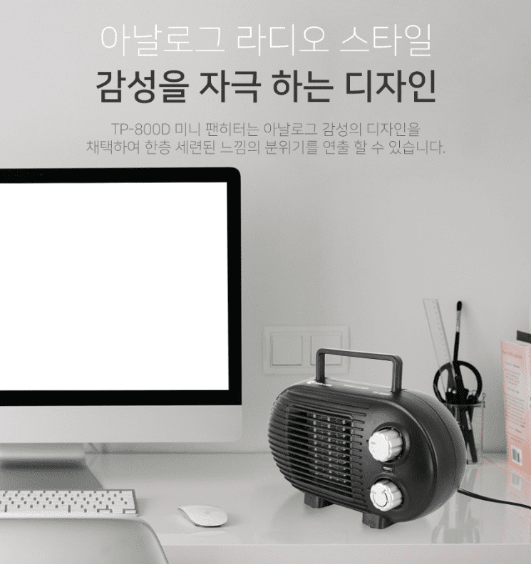 캠핑 난로 추천1