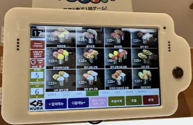 후쿠오카-회전초밥