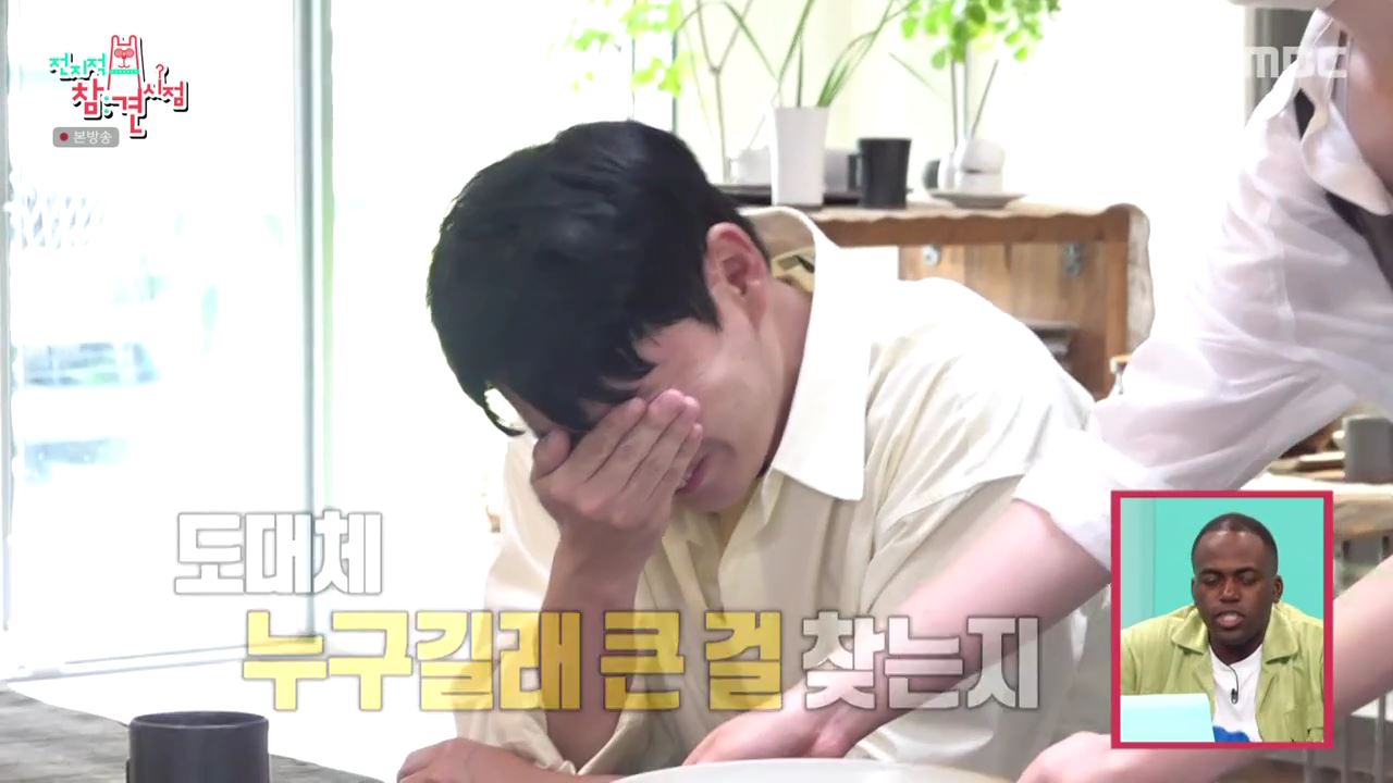 전참시 전지적참견시점 이영자, 송실장 매니저 신혼부부 식기 집들이 선물용 도자기 그릇 산 곳 분당 석운동 리빙샵 어디 추천 소개