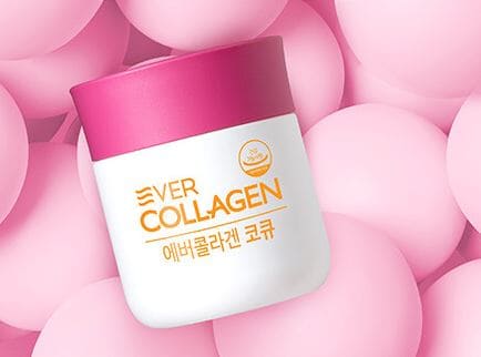 저분자콜라겐김사랑콜라겐