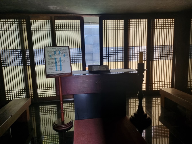 나주 순교자 기념성당