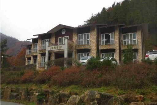 남해 편백자연휴양림 휴앵관사진