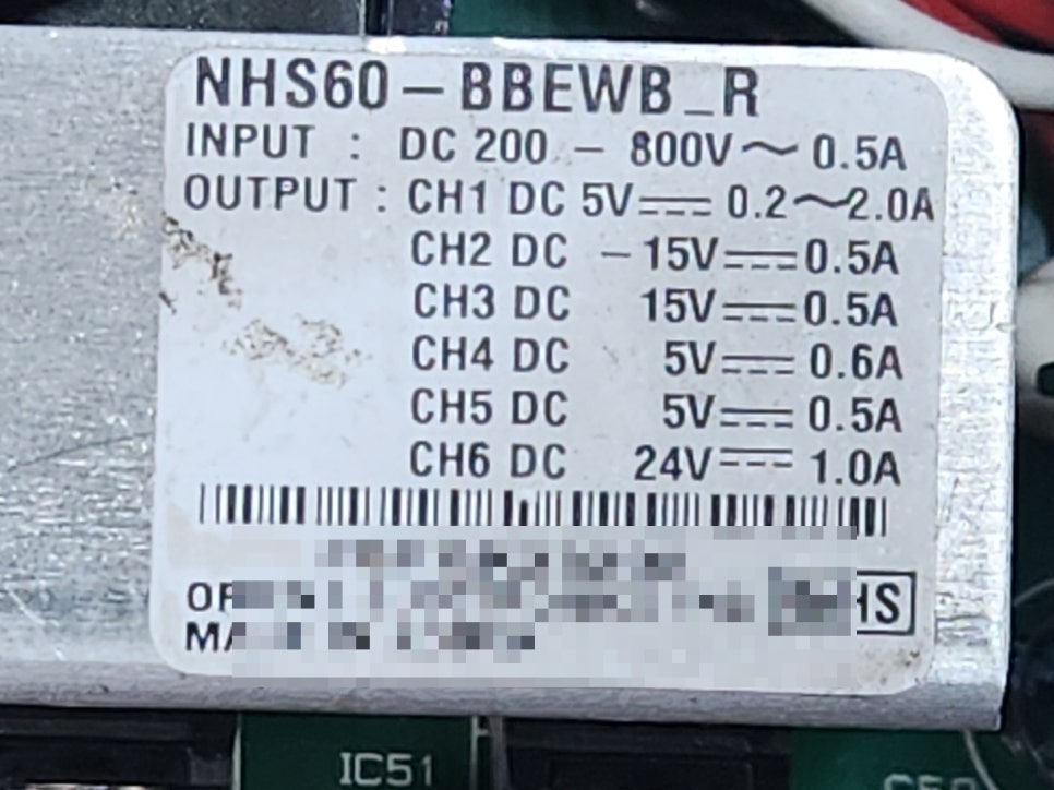 뉴하이텍(NEW HITEC) 승강기 파워서플라이 승강기 파워 PB- NHS60-BBEWB_R PCB 소자 불량 수리 완료