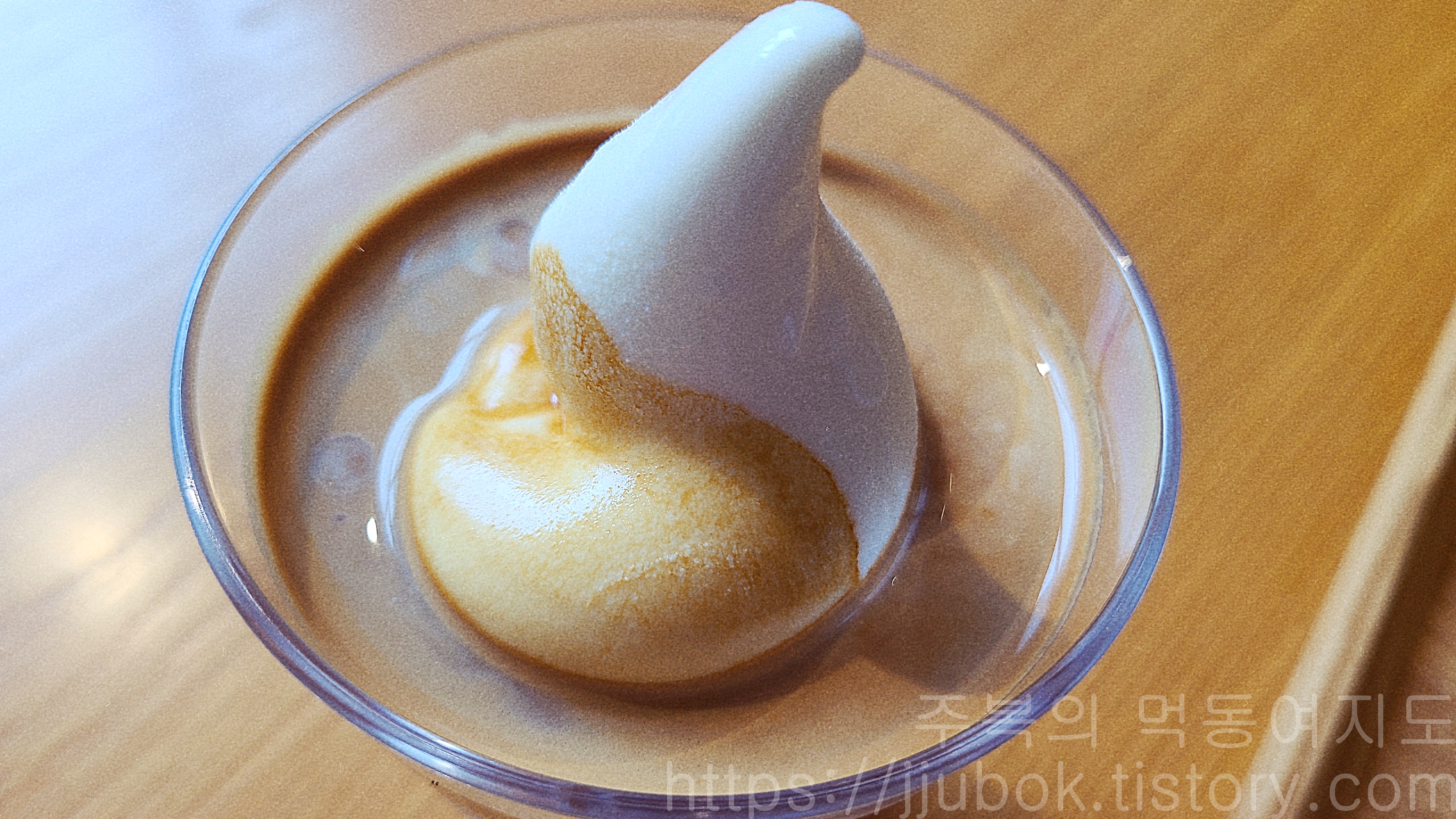 1964-백미당-아이스크림-라떼-2