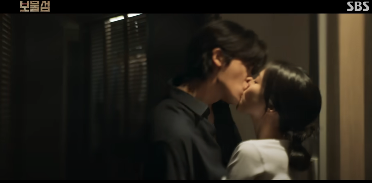 보물섬 드라마5