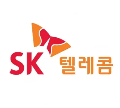 skt 유심 교체 예약