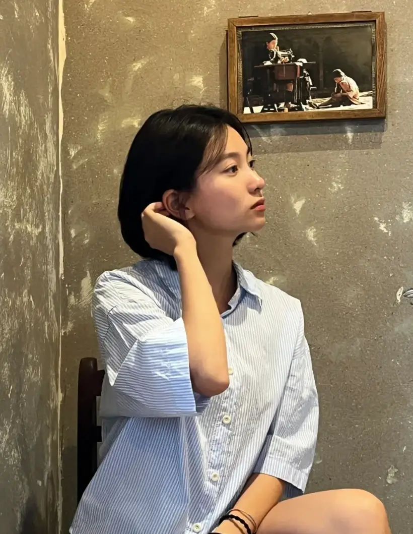 갈소원
