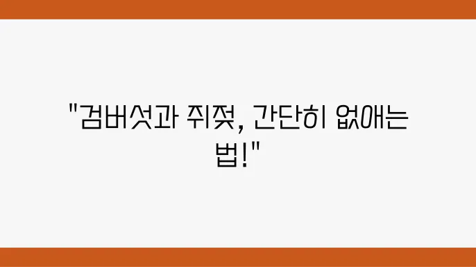 전문 피부과 목록