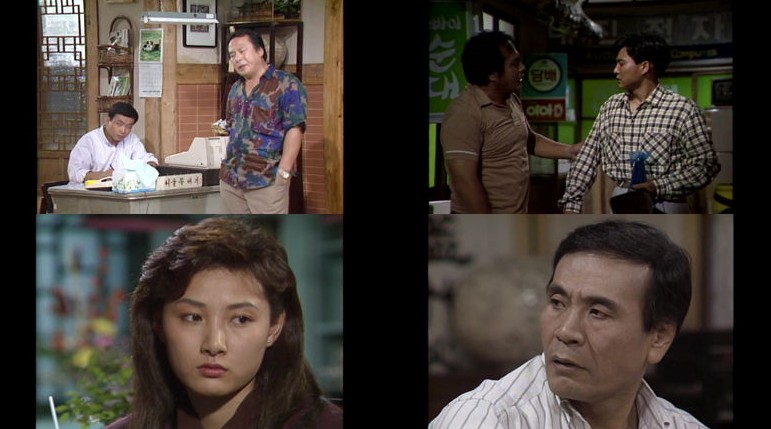 [완결드라마 추천] 서울뚝배기 다시보기 정주행