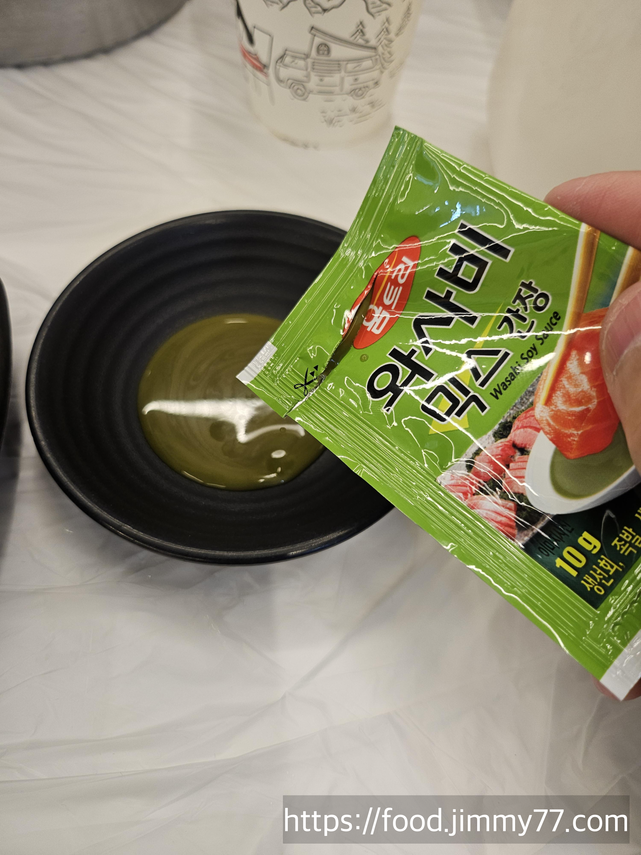 바람꽃해녀마을 속초본점