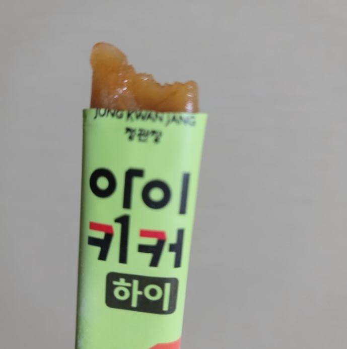 아이키커 하이 키성장