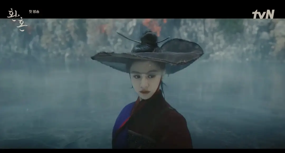 고윤정