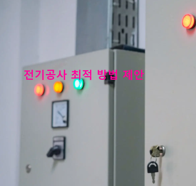 사진 5