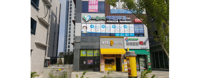 전주 덕진구 이비인후과