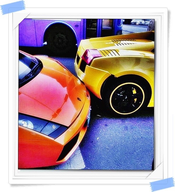 자동차 환급금 조회