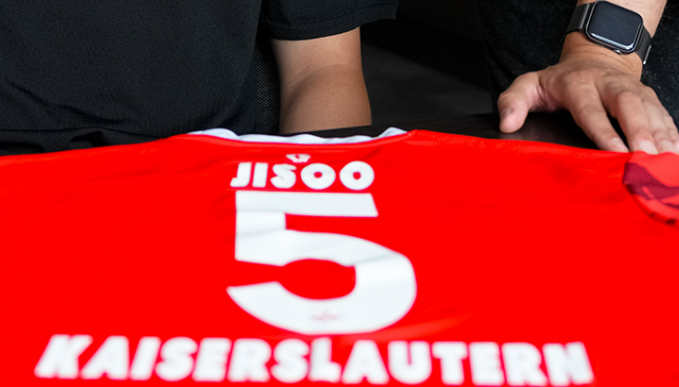 김지수 카이저슬라우테른