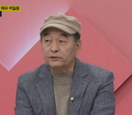 배우 박칠용 프로필