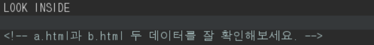 2번 문제(1)