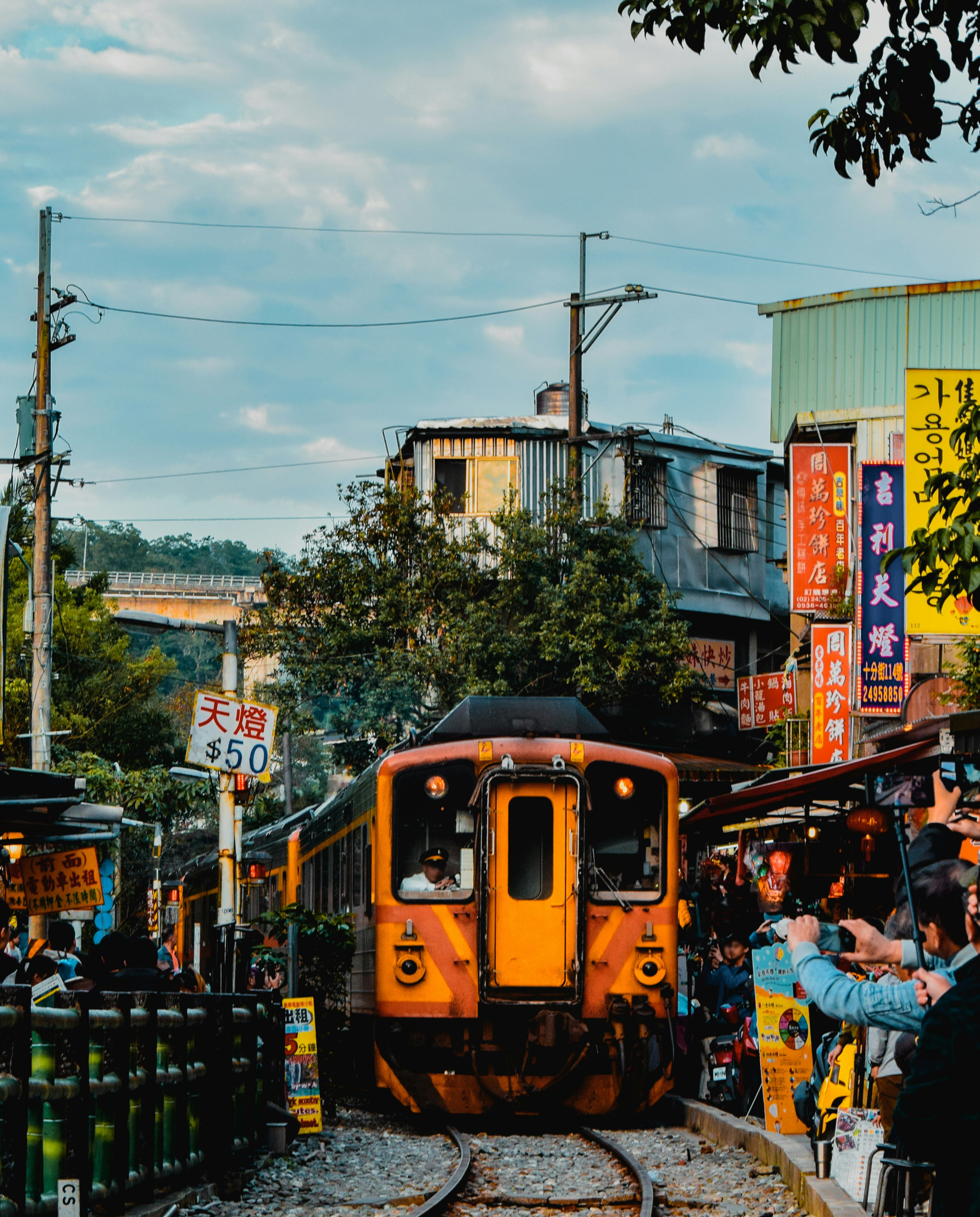 타이베이 예스진지 투어 완벽 가이드