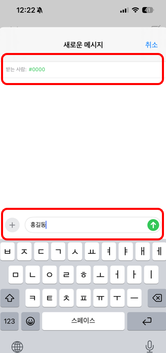투표 바로가기